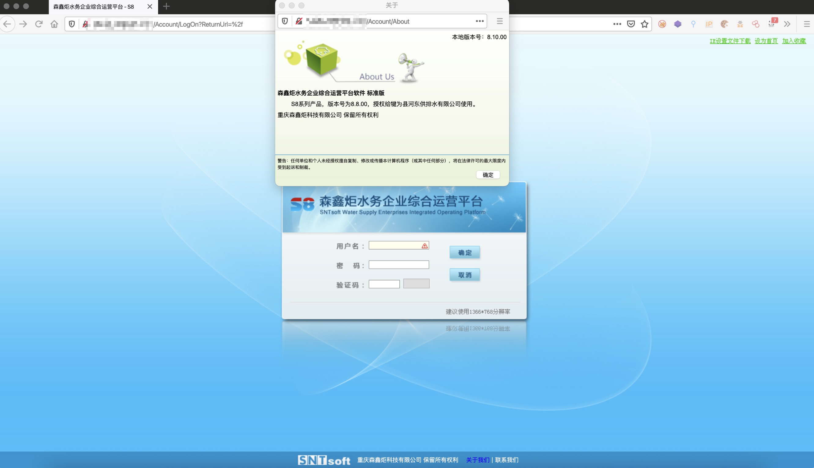 1768898346243112.jpg image006.jpg